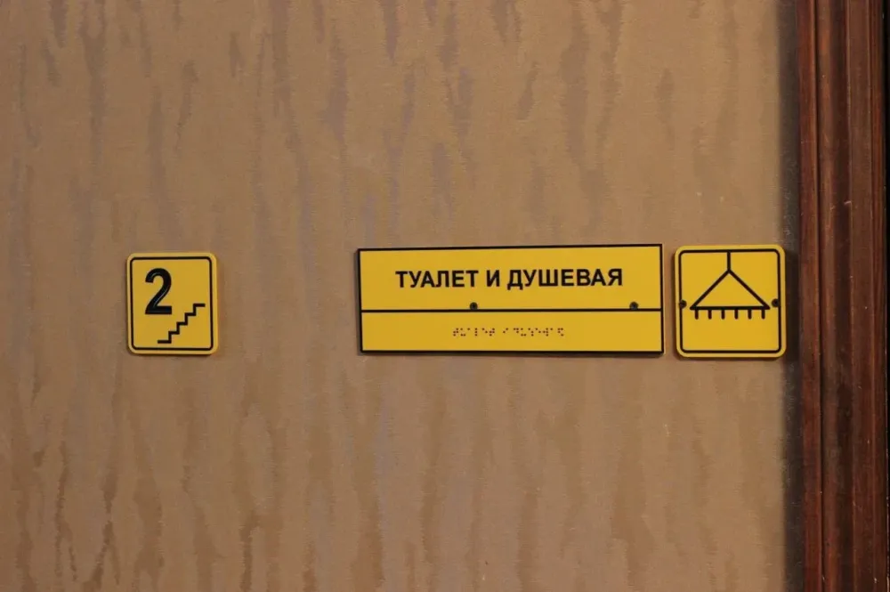 в Воронеже Воронеж - изображение 7