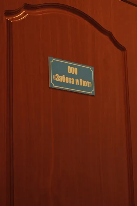 в Воронеже Воронеж - изображение 2