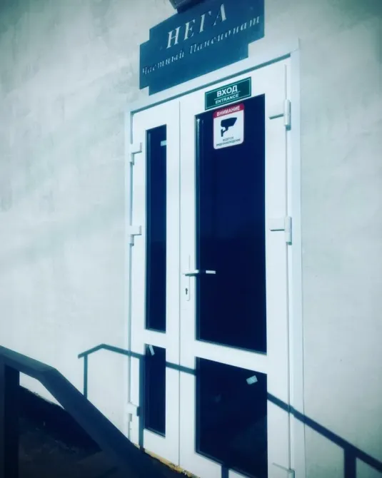 в Воронеже Воронеж - изображение 6