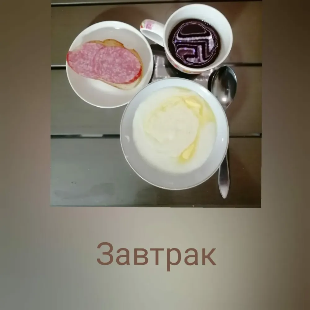 в Видном Видное - изображение 12