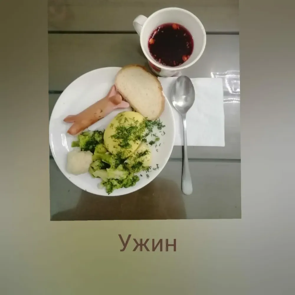 в Видном Видное - изображение 10