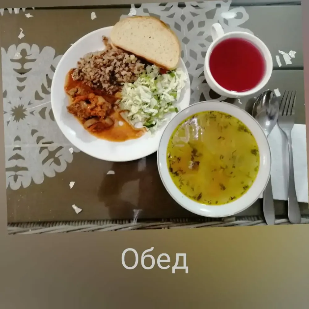 в Видном Видное - изображение 11