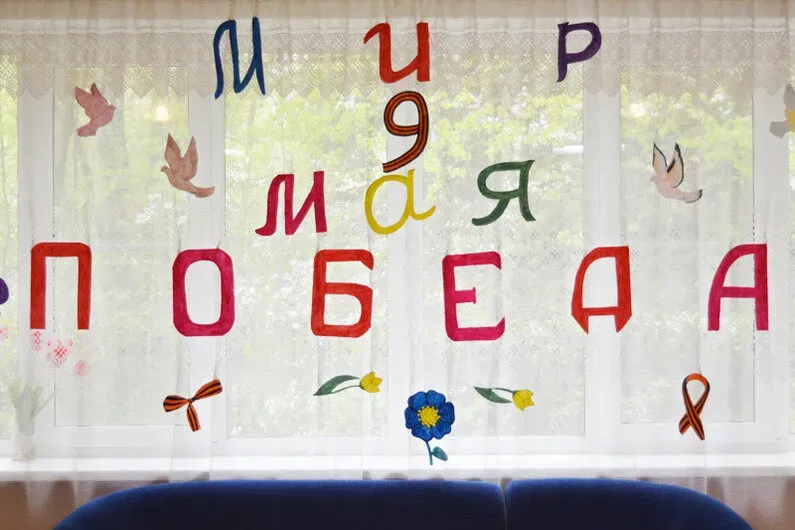 в Дорохово Дорохово - изображение 18