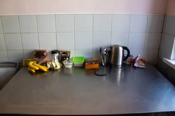 в Калуге Калуга