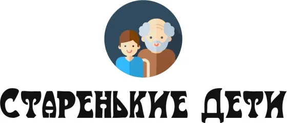 в Брянске Брянск