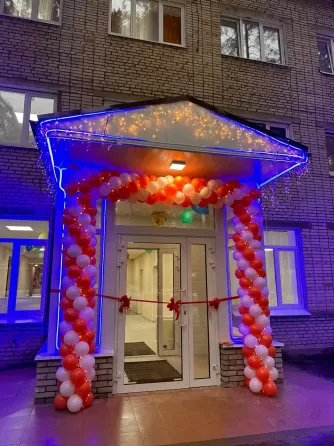 в Кратово Кратово