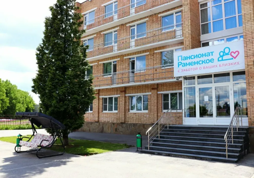 в Раменском Раменское - изображение 9