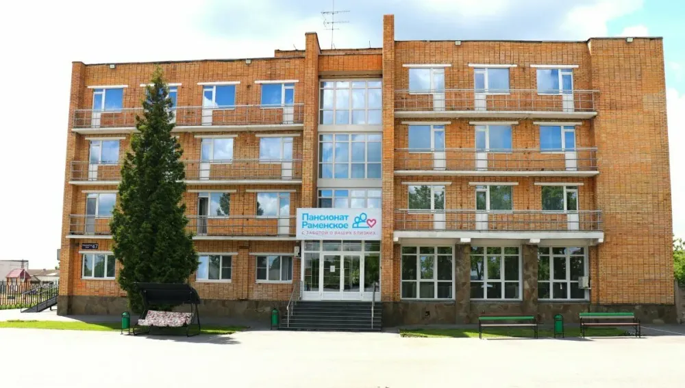 в Раменском Раменское - изображение 8