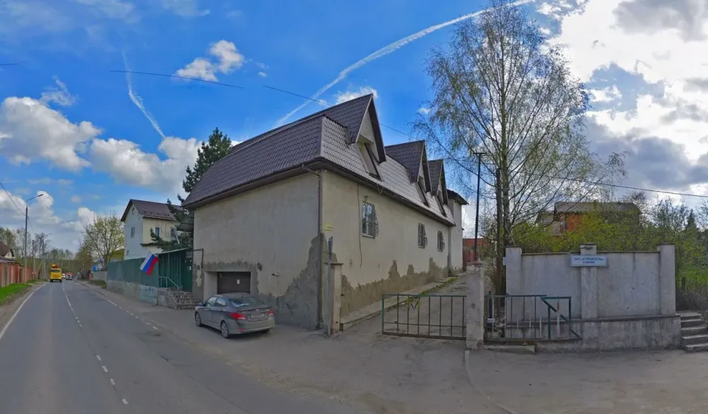 в Воскресенском Воскресенское - изображение 8