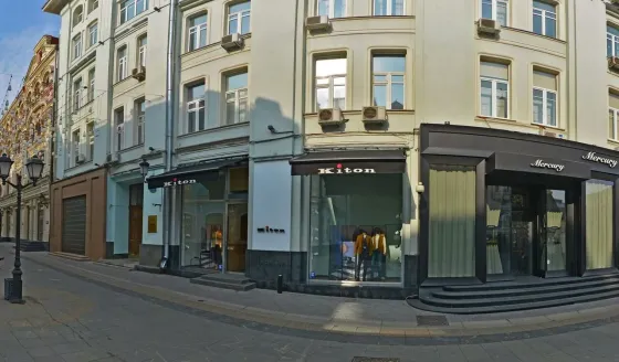 в Москве и Московской обл. Москва и Московская обл.