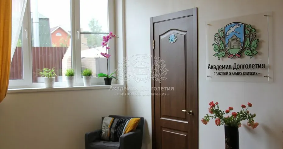 в Москве и Московской обл. Москва и Московская обл. - изображение 10