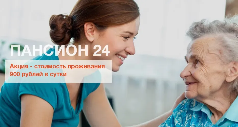 в Быково Быково - изображение 2