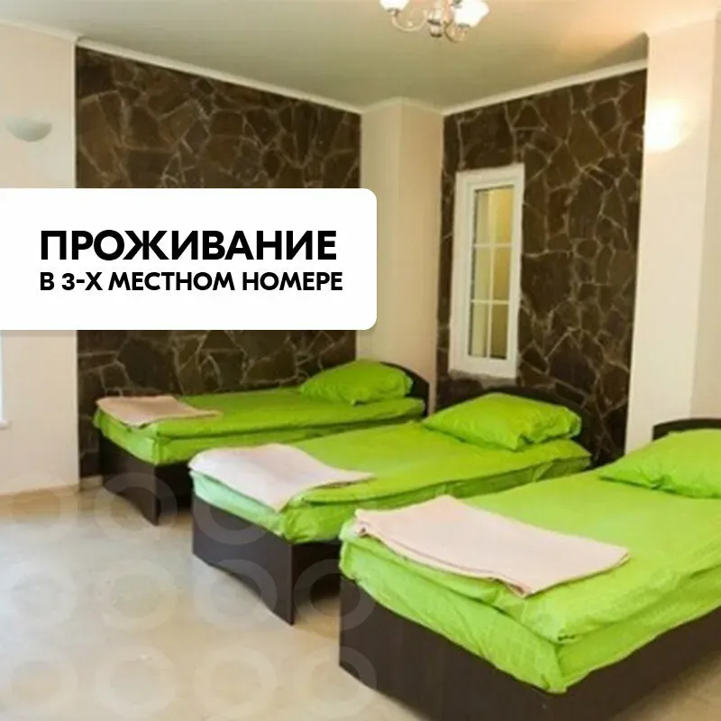 в Быково Быково - изображение 9