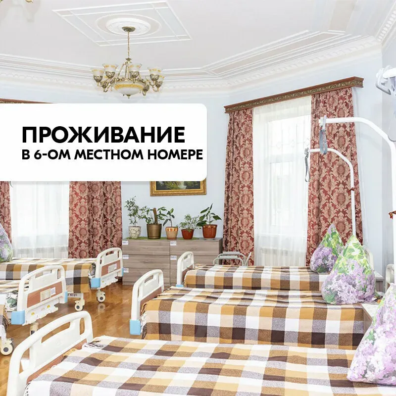 в Быково Быково - изображение 12