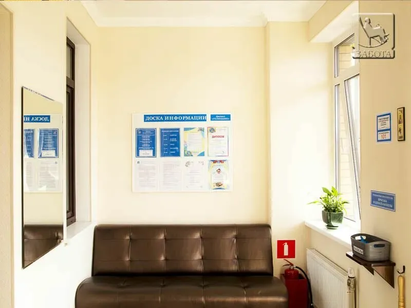 в Краснознаменске Краснознаменск - изображение 8