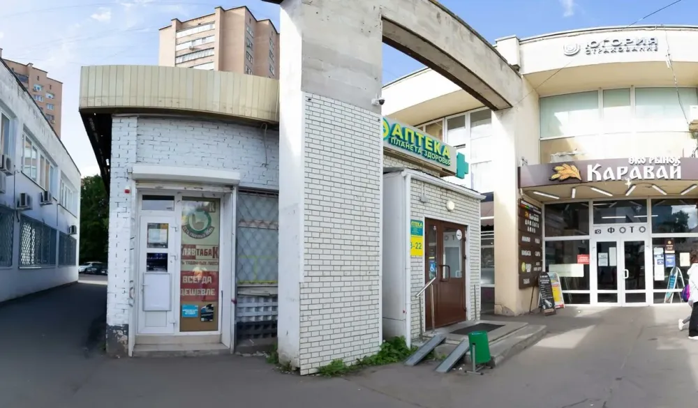 в Одинцово Одинцово - изображение 4