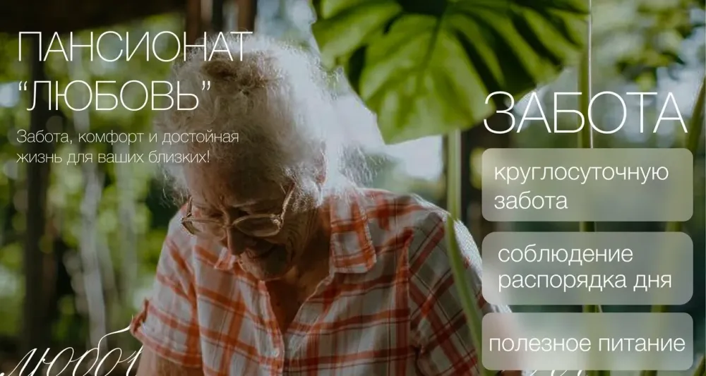 в Белгороде Белгород - изображение 19