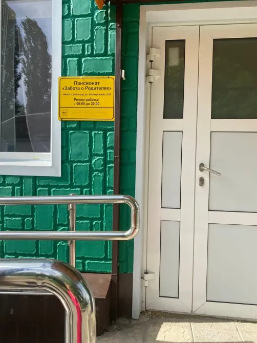 в Волгограде Волгоград - изображение 20