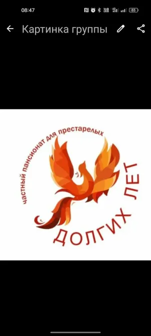 в Волгограде Волгоград - изображение 17