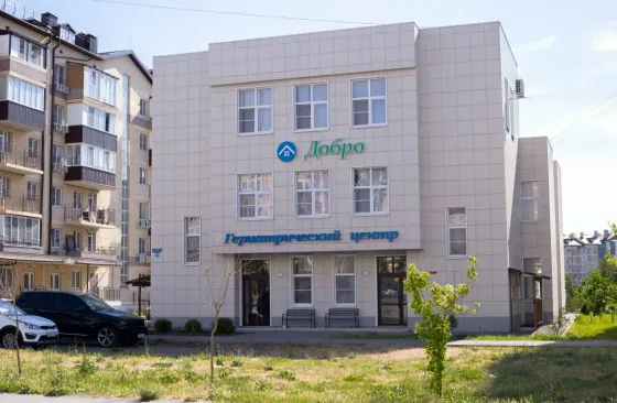 в Ростове-на-Дону Ростов-на-Дону