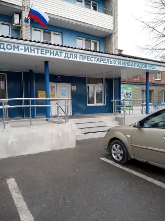 в Таганроге Таганрог