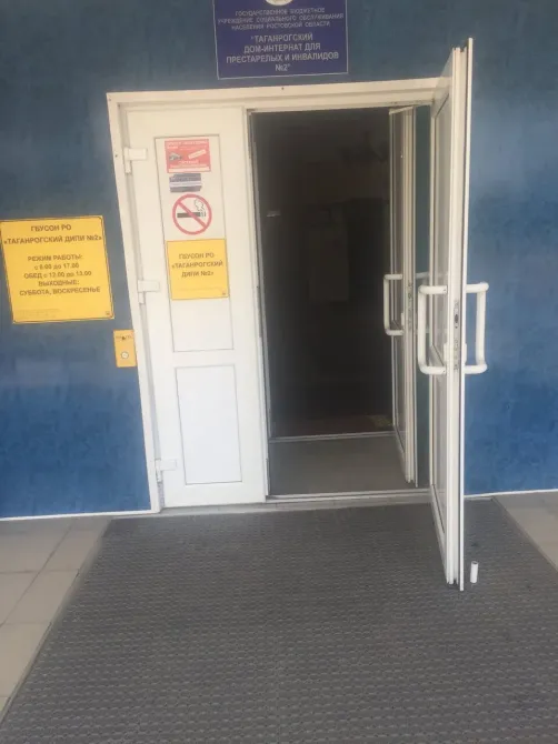 в Таганроге Таганрог - изображение 8