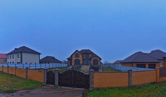 в Шебекино Шебекино