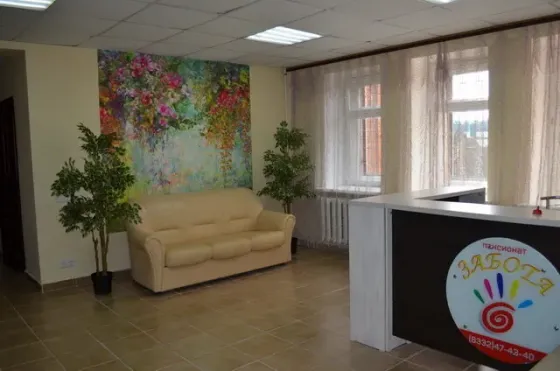 в Кирово-Чепецке Кирово-Чепецк