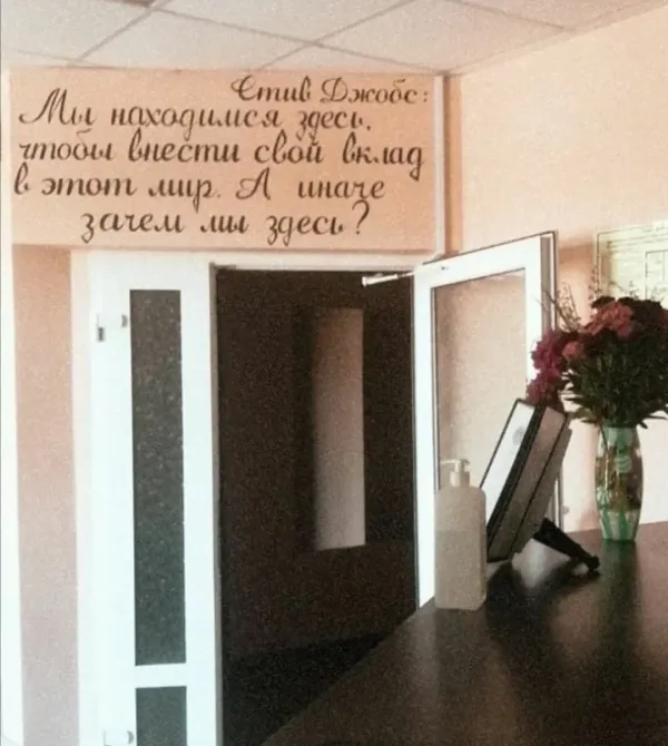 в Кирове Киров - изображение 7