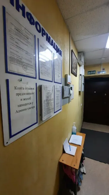 в Кирове Киров - изображение 7