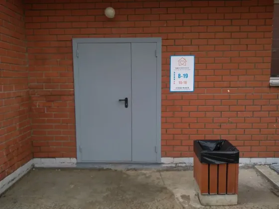 в Кирове Киров