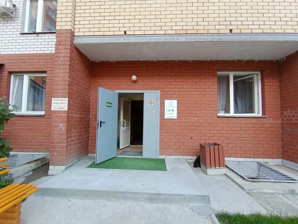 в Кирове Киров - изображение 8