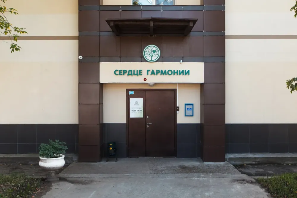 в Казани Казань - изображение 13