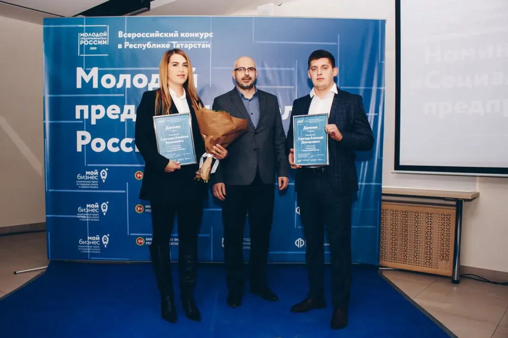 в Казани Казань - изображение 16