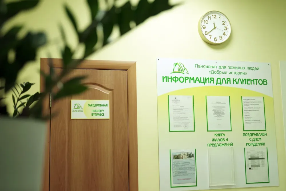 в Калинино Калинино - изображение 15