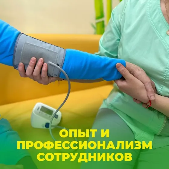 в Дачном Дачное