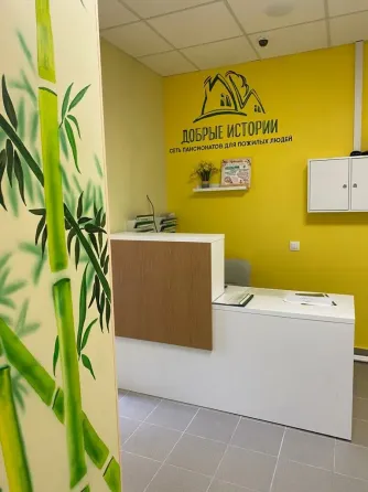 в Дачном Дачное