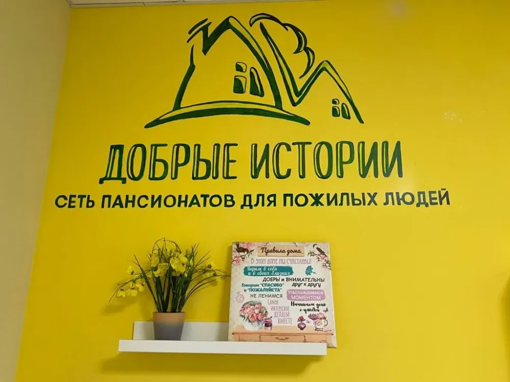 в Дачном Дачное - изображение 6