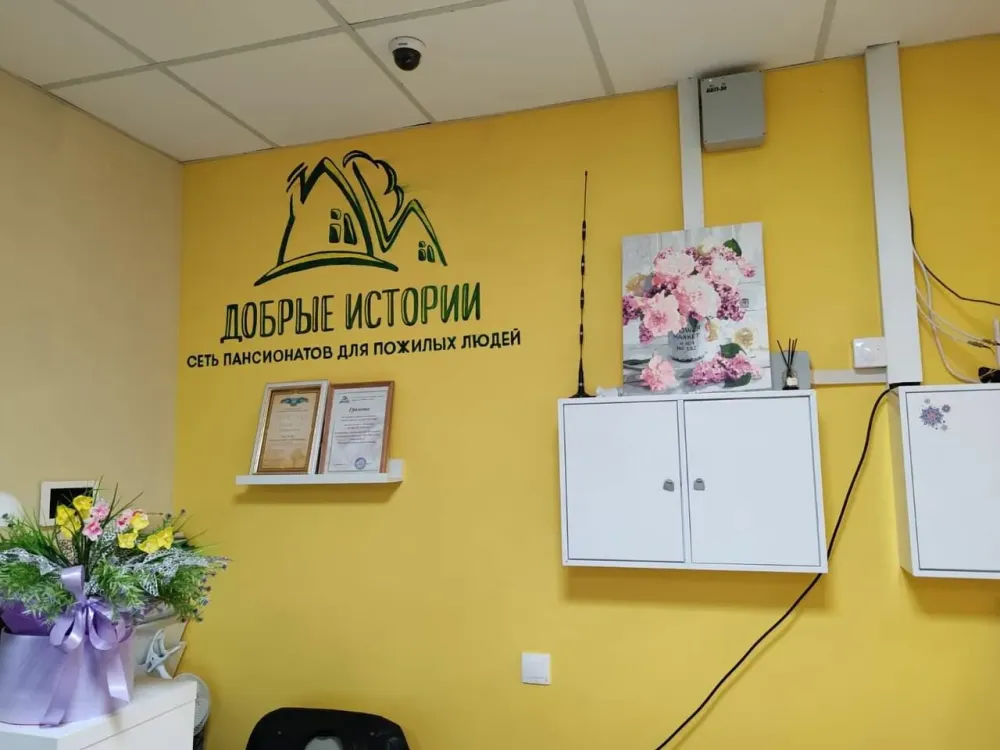 в Дачном Дачное - изображение 19