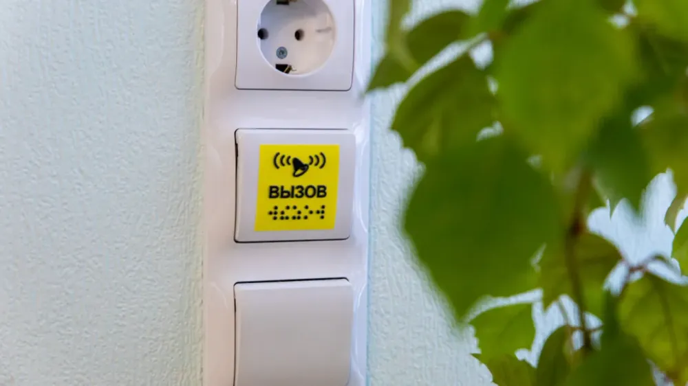 в Дубровке Дубровка - изображение 18