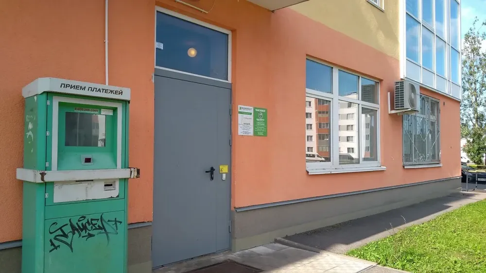 в Петергофе Петергоф - изображение 11