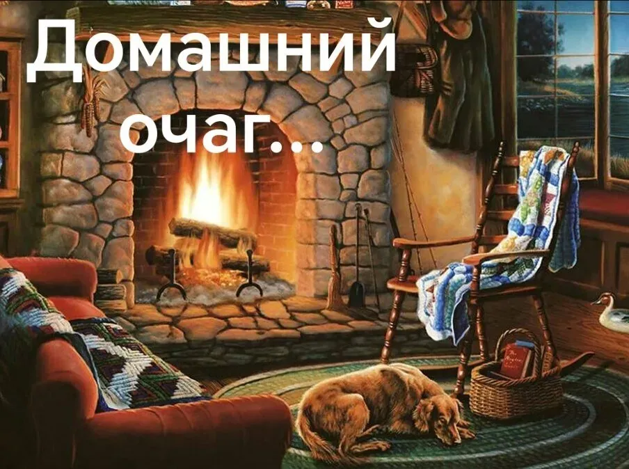 в Павлово Павлово - изображение 17