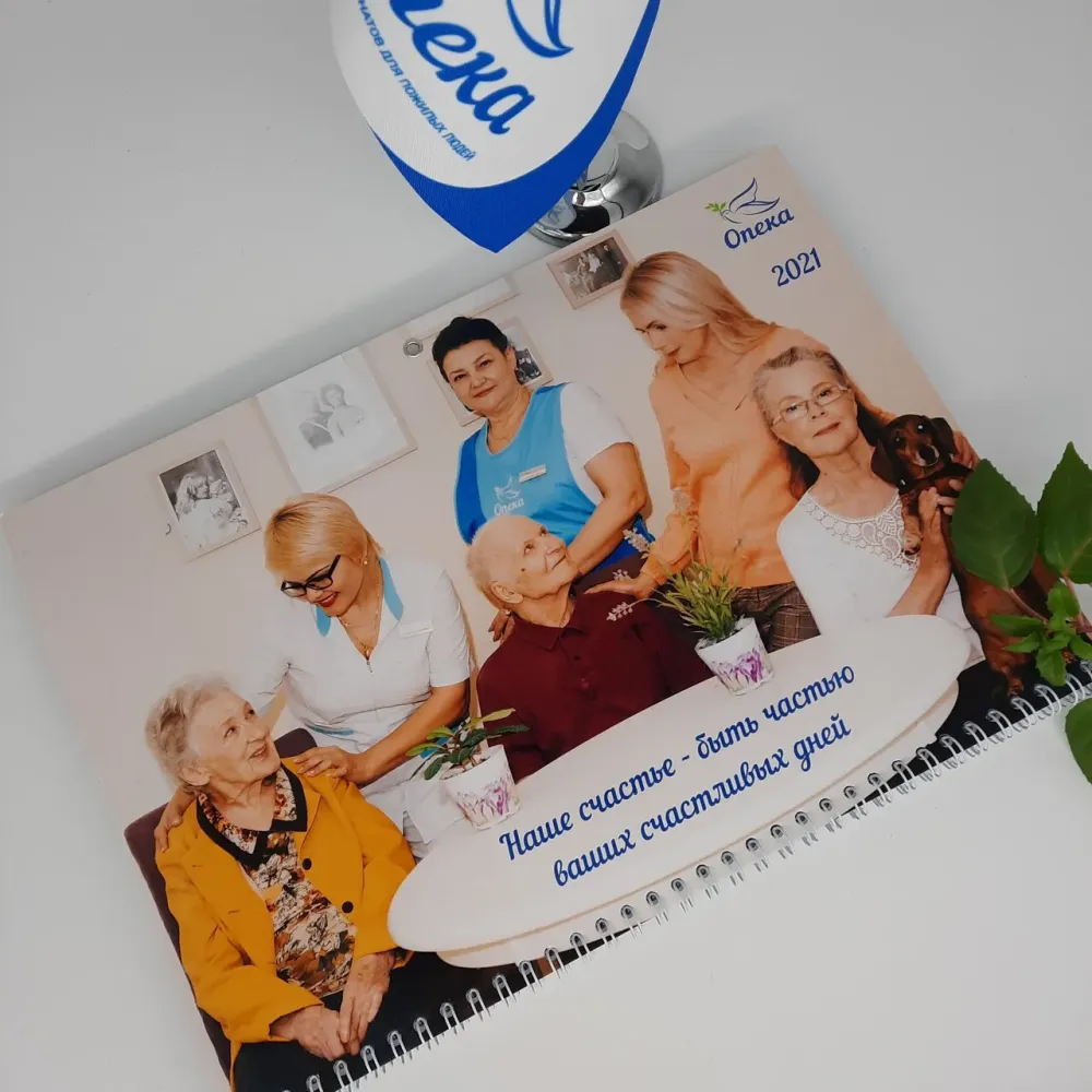 в Санкт-Петербурге Санкт-Петербург - изображение 12