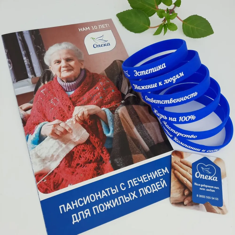 в Санкт-Петербурге Санкт-Петербург - изображение 13