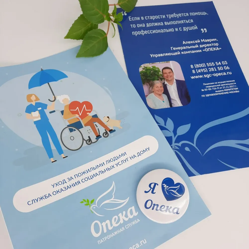 в Санкт-Петербурге Санкт-Петербург - изображение 11