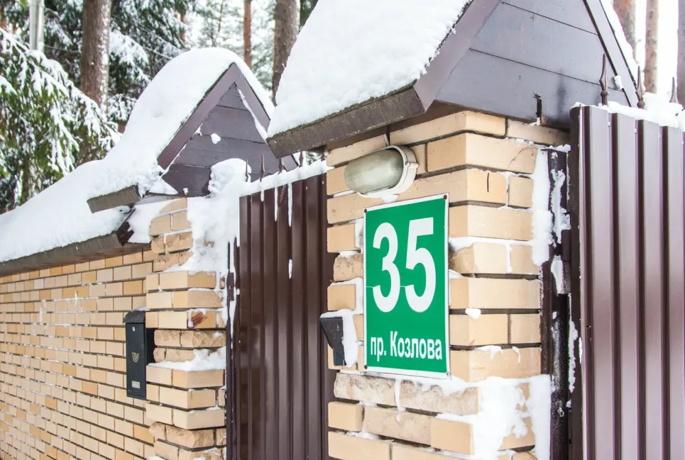 во Всеволожске Всеволожск - изображение 13