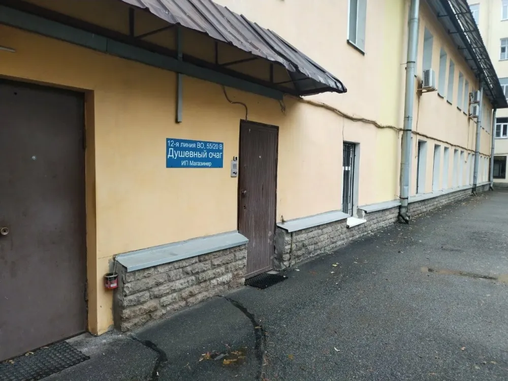 в Санкт-Петербурге Санкт-Петербург - изображение 10