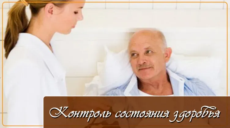 в Санкт-Петербурге Санкт-Петербург - изображение 2