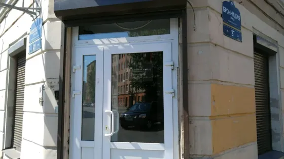 в Санкт-Петербурге Санкт-Петербург