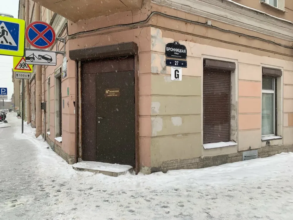 в Санкт-Петербурге Санкт-Петербург - изображение 14